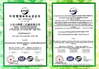 China Shandong Shante Heavy Industry Machinery Co., Ltd. zertifizierungen